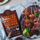 노브랜드충주중앙탑 이미지