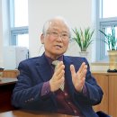 화해경로당 이미지