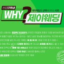 올제이컨설팅