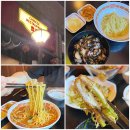 삼선15 | 위례 중국집 풍미 삼선짜장면 짬뽕 꿔바로우 후기