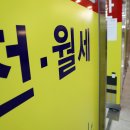 광장부동산공인중개사사무소 이미지