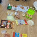 수와미 팬션 이미지