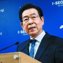 한양오토바이 - 서대문구 충정로 28 | 한양오토바이