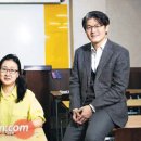 몰두학원