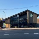 스타벅스커피 동해DT점 | 스타벅스 디저트 쿠폰 커피로 바꾸는 법 | 수원 조원DT점 실사용 후기