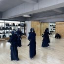 현 검도관 이미지