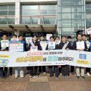 한솔정보통신(주) 이미지