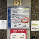 뚜레쥬르교하 | [파주/교하] 운정 아이롱 뿌리볼륨펌후기 <제시카살롱 운정 산내마을점>