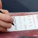 마중물문구 이미지