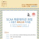 도베이커리 이미지