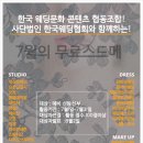 알파플러스 이미지
