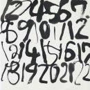 수묵캘리그라피 이미지