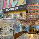 R.G안경점 | 대구 동인동/삼덕동 안경원 추천! 룩스안경원 경대병원점 후기