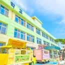 서산여자고등학교 이미지