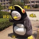 역곡신발 | 역곡 무인탁구장 "올나잇핑퐁" 데이트, 가족운동 가능한 실내스포츠 후기