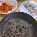 밀로밀MILOMIL 이미지