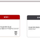재능열쇠