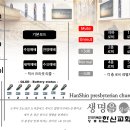 이엔지사운드 이미지