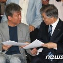 대화 이미지