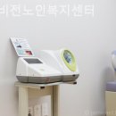 효성비전노인복지센터 이미지