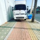 큰길주유소 이미지