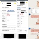 S0220 이미지