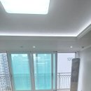 용곡2차세광엔리치타워아파트 네이버블로그