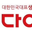 명성생활용품점 이미지