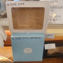 신사역 빵집 쁠로13. 프랑스 10년 경력 생활의 달인 크루아상, 크러핀