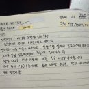 리치플랜 | 경제 공부 # <스크루지x리치플랜 월급 독립플래너> 멤버십 후기