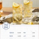 인천지방검찰청부천지청 이미지