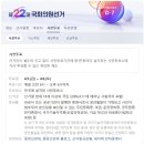 덕인의원 이미지