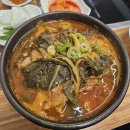 온담감자탕 | 가산 디지털단지 직장인 점심 감자탕 뼈다귀해장국 가온담 내돈내산