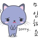 DMZ장단콩두부마을 이미지