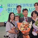 상노 1리 이미지