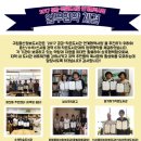 시루뫼쉼터 (증산동 주민센터) 이미지