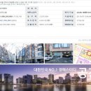 화곡로(남측) 네이버블로그