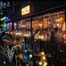 텐쵸