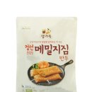 축제마트