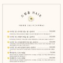 드림홈 서비스 이미지
