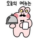 테판플레이 이미지