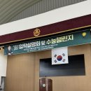 능주고 | 🌟장성고등학교 입학설명회 &amp; 제1회 수능 챌린지 후기 🌟