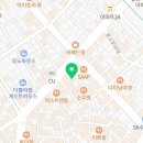 구테로이테연남점
