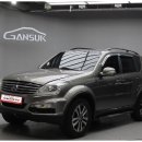 큐모터스 이미지