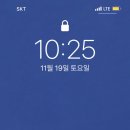 (주)집사의 하루 이미지