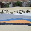 이리여자고등학교 이미지