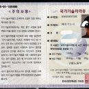 예인예가