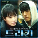 준엔터테인먼트 | 피드메이커 3기 결산 진심 후기 엔터테인먼트 분야