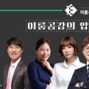 이룸학원 이미지