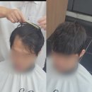 수원-2048 | 수원시 40대 남자 넓은 이마 m자 이마 커버에 어울리는 펌 잘하는 미용실 리뷰와 후기